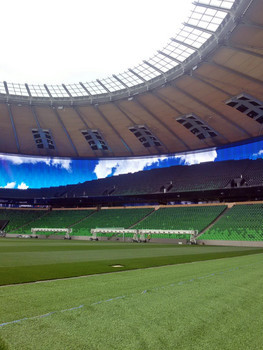 Строительство спортивного стадиона